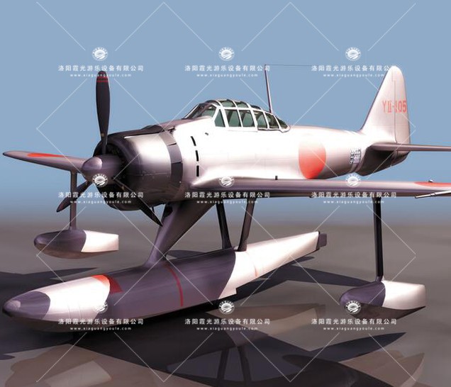 阳原3D模型飞机_